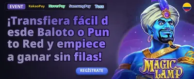 Nequi