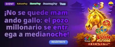 Instala la App de Wplay